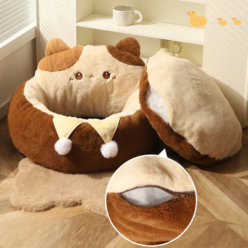 Pet Winter Warm Deep Sleep Pet Bed