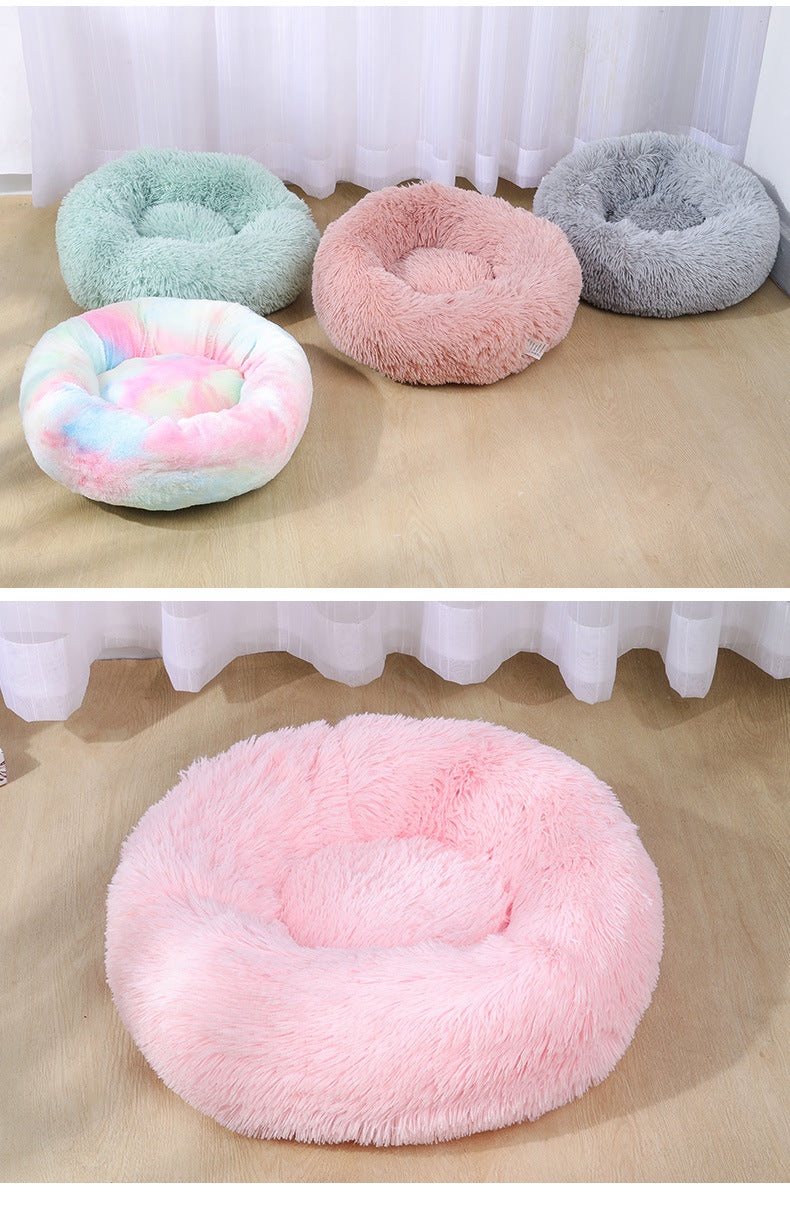 Large Warm Plush Round Pet Bed
